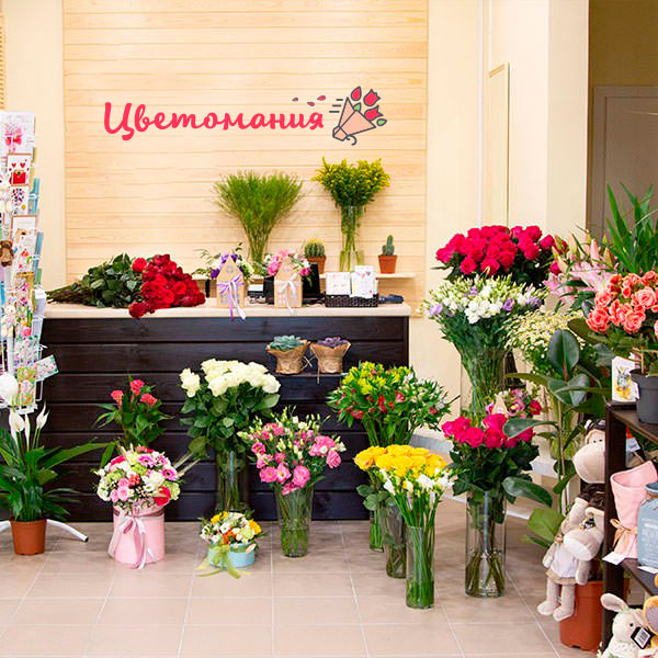 Цветы с доставкой в Нижнем Тагиле